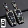 Zinc Alloy Car Key Case Full Cover For Bmw F20 F30 G20 F31 F34 F10 G30 F11 X3 F25 X4 E60 E87 E90 E38 E45 I3 M3 M4 5 1 3 Series GG9