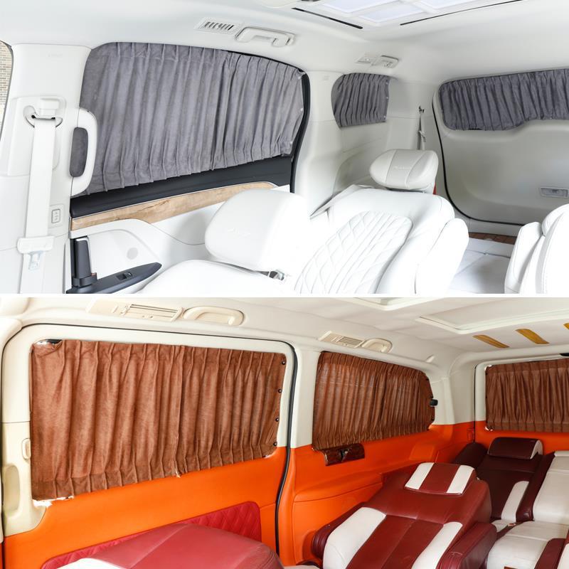 BAIC Weiwang 306 Suede Car Curtains with Eco-Friendly Aluminum Alloy Track for Sun Protection