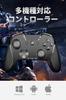 Wireless Controller Gamepad Compatible with Back Gyro Macro Dual MFI Compatible with Switch Various Fast Durable Includes Smartphone White