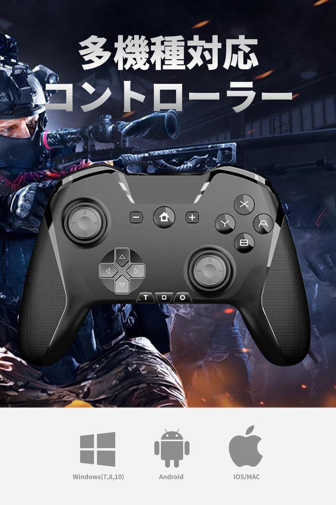 Wireless Controller Gamepad Compatible with Back Gyro Macro Dual MFI Compatible with Switch Various Fast Durable Includes Smartphone White