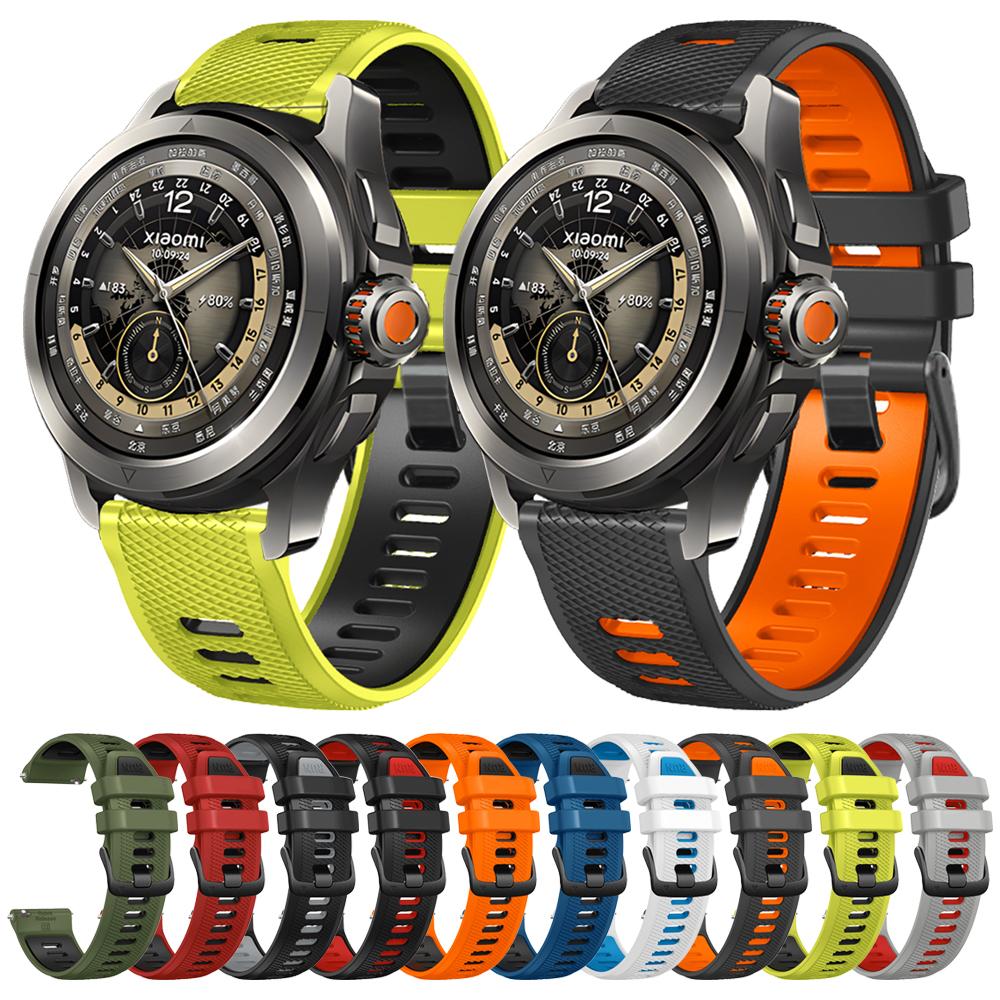 Zweifarbige Silikonarmbänder für Xiaomi Watch S4 Sportarmband Armband für Mi Watch 2 Pro / S3 S2 46MM S1 Active Armband Uhrenarmband
