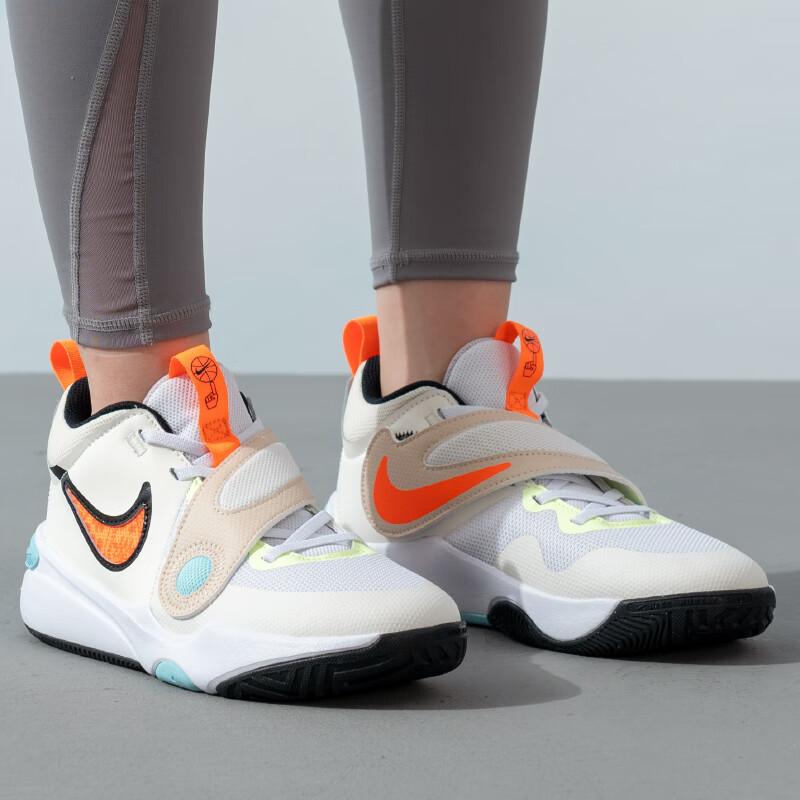 Nike Team Hustle D11 GS CHBL Kids Sneakers White Sail Barely-Volt HF5735-181