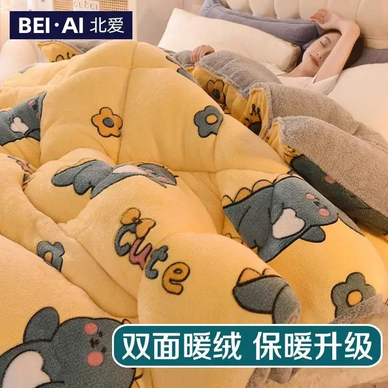 Double Sided Velvet Thickened and Encrypted Winter Quilt Soft and Skin Friendly Lamb Wool Winter Duvet Breathable Single Blanket