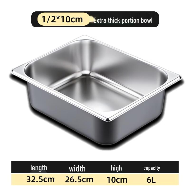 

Zhaoran 304 Stainless Steel Buffet Pan