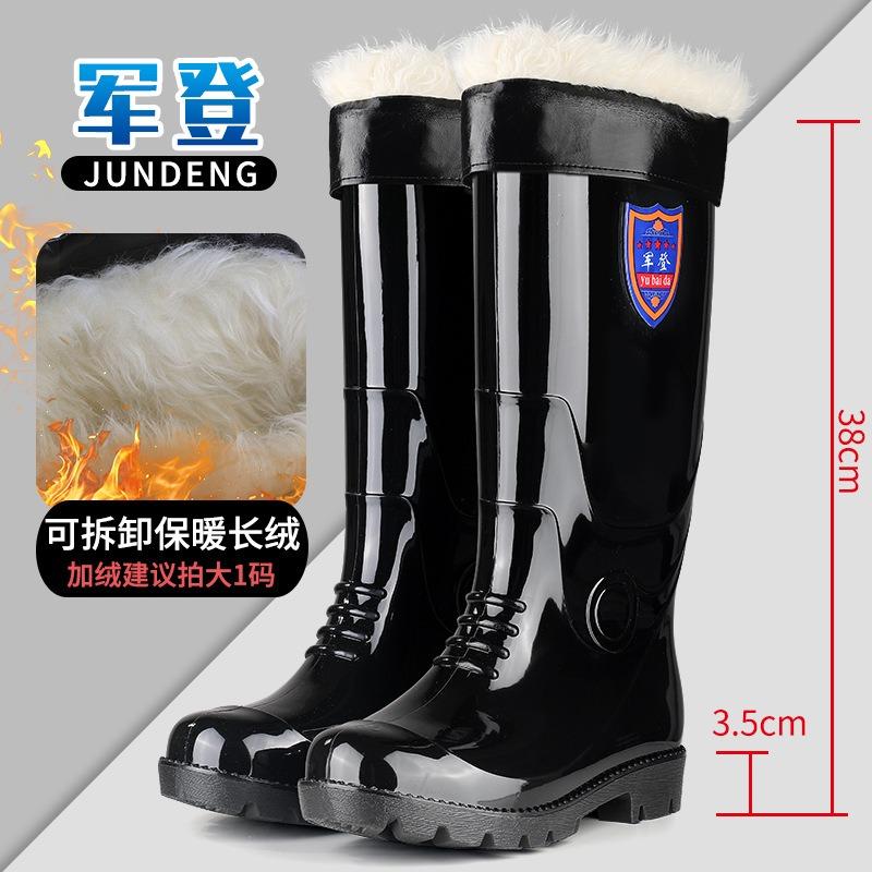 Kitchen High Tube Thickened Chef Rubber Shoes Non-slip Rain Boots Waterproof and Oil-proof Kitchen Shoes Beef Tendon Sole Men's Long Tube Water Shoes