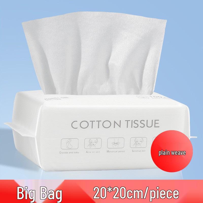 Thickened Pure Cotton Disposable Face Towel for Dry & Wet Use