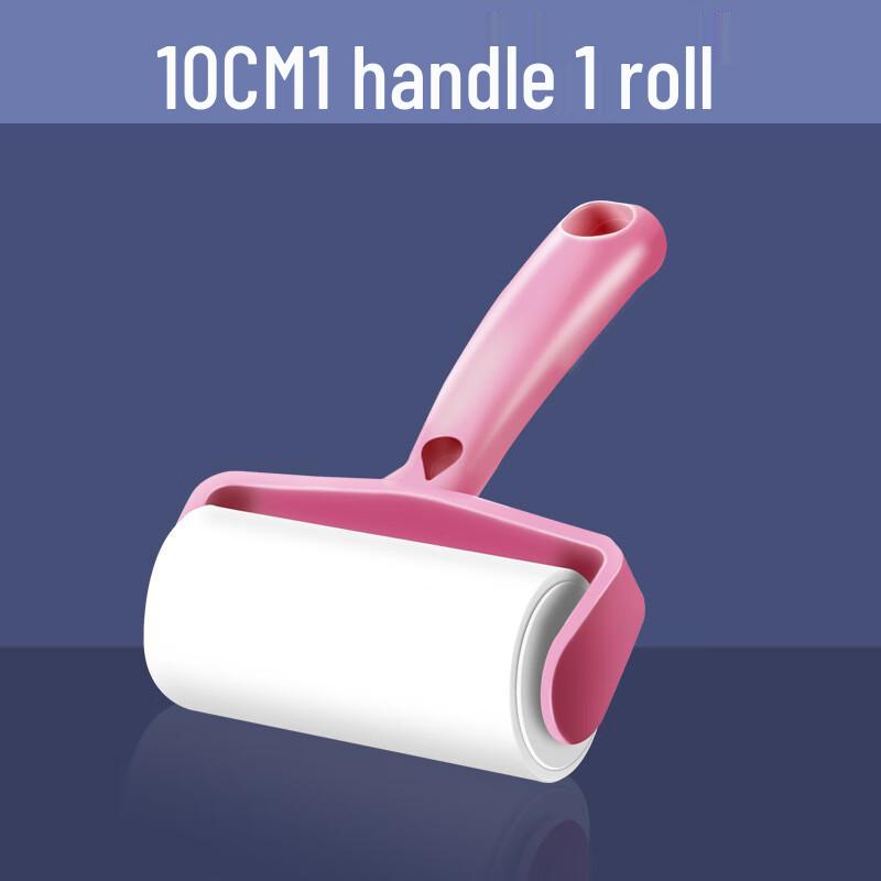 Miling Tearable Lint Roller Kit