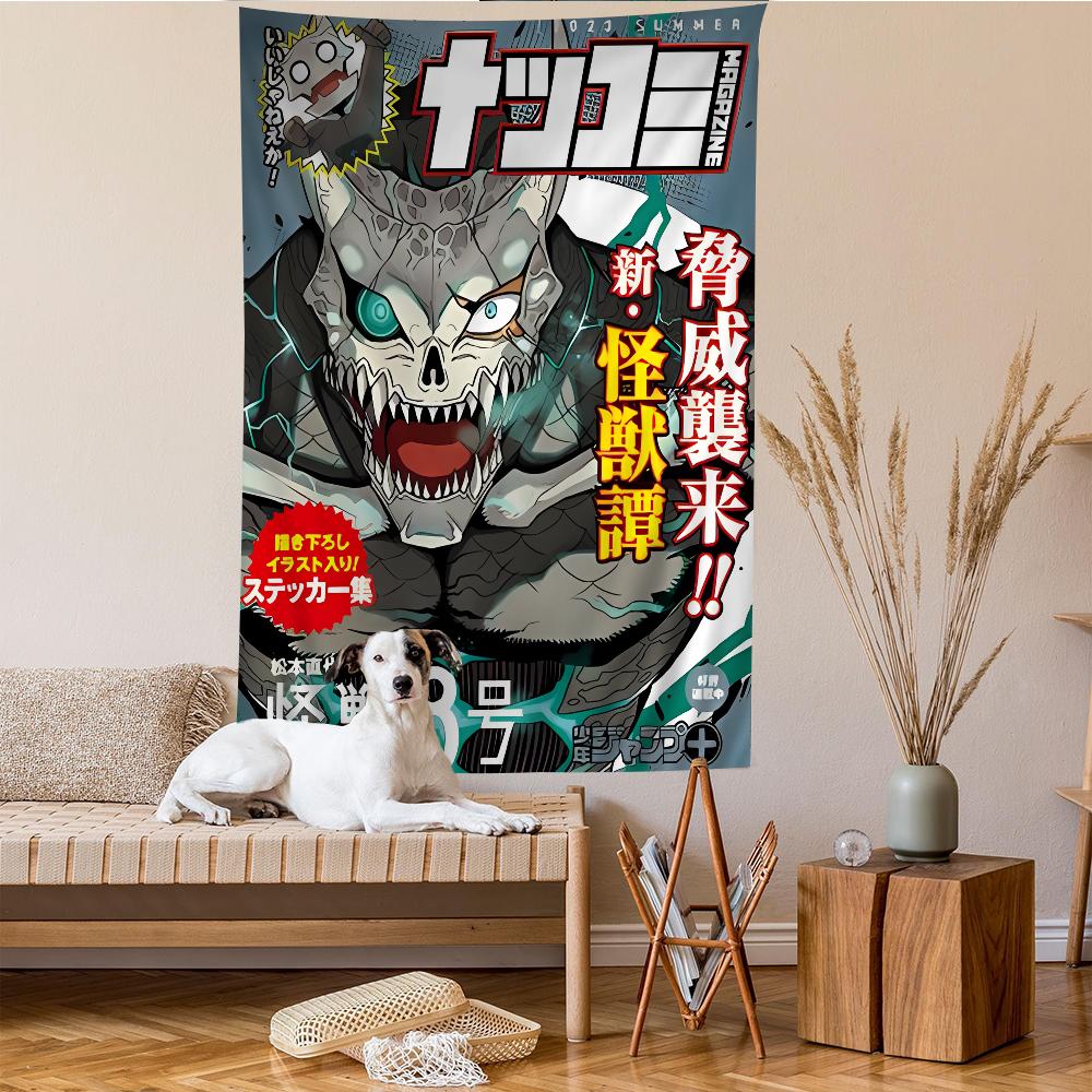 Shonen Magazine KaijuThemed Wall Tapestry  Intense Monster Art Bold Edgy Room Accent for Monster  Action Manga Enthusiasts 74x94cm(29x37in)