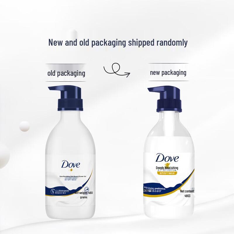 Dove Hair and Body Care Gift Set