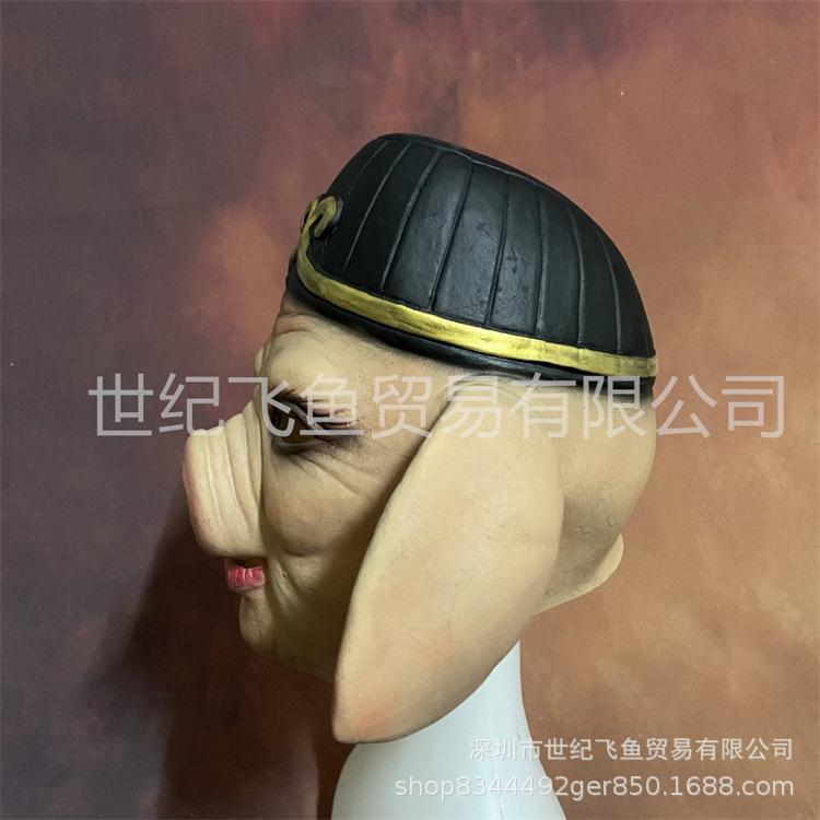 Pig Bajie Mask, Journey To the West Costume Props, Latex Full-Face Headgear for Adults, Same Style Pig Head Mask