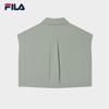 FILA Women's Fashion Casual Loose Short Woven Vest