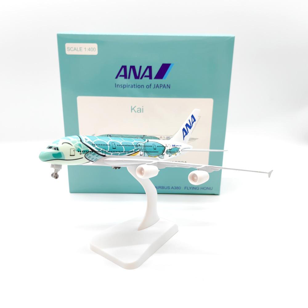 Presidential Aircraft Alloy Models: ATR FK50, C919, A350, B747, A320, A330, A380