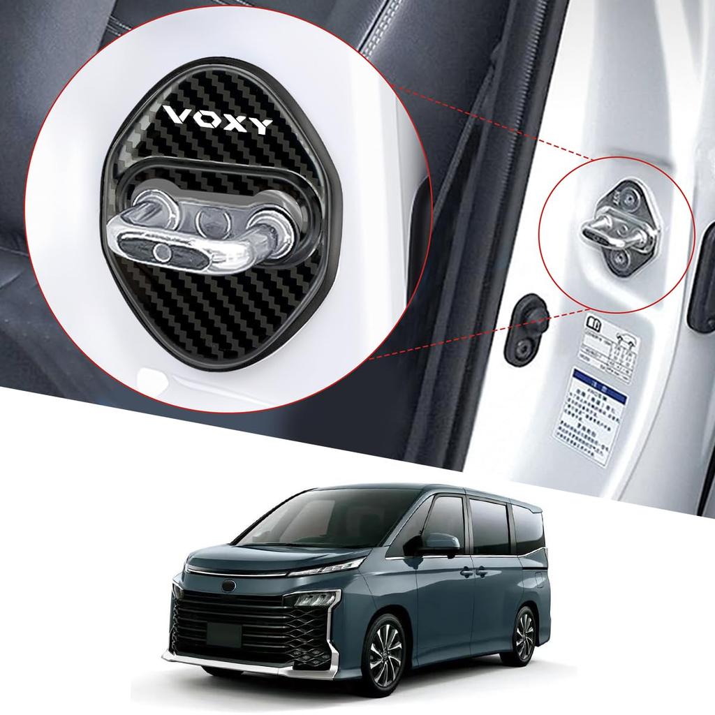 For Voxy Accessories Door Striker Cover Designed for VOXY Cars Voxy 90 Series 80 Series 70 Series Custom Interior Parts, Door Lock Cover High Qua