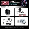 AUTOGAUGE 458 RSM2 Series 60mm White x Blue Temperature / (Water Gauge)