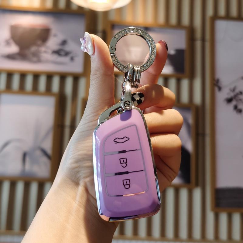 Protective Key Cover for Dongfeng Fengshen Yixuan EV/MAX/GS & New AX7