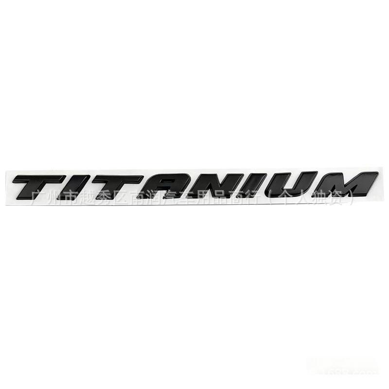 TITANIUM: Premium metal trunk sticker for Ford Mondeo and Escape models.