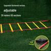 Agility Ladder für Kinder - Schnelligkeit Beinarbeitstraining für Fußball & Basketball
