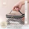 All Trust Cute Vanity Small Makeup Pouch Pouch, (Black)