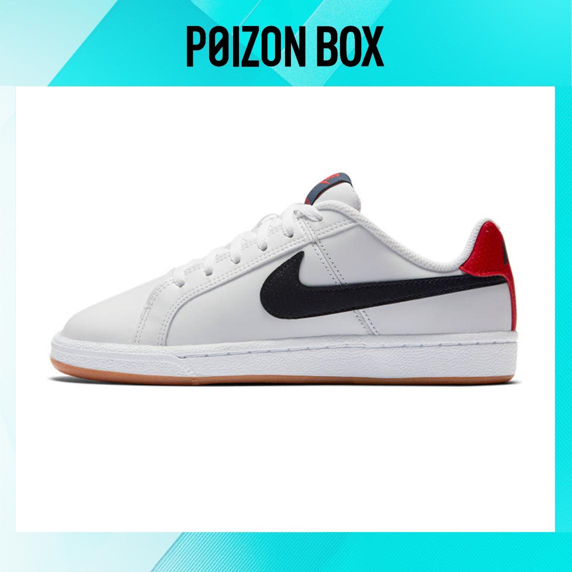 

кроссовки Nike Court Royale Skateboarding Shoes Women 833535-107