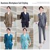 Women's Single-Button Business Suit Set