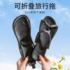 Travel foldable slippers essential artifact for business trip disposable hotel bath light non-slip portable sandals