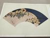 [USED] Korin School Fan Paintings, Kyoto Shoin, Large-format Album, Ogata Korin