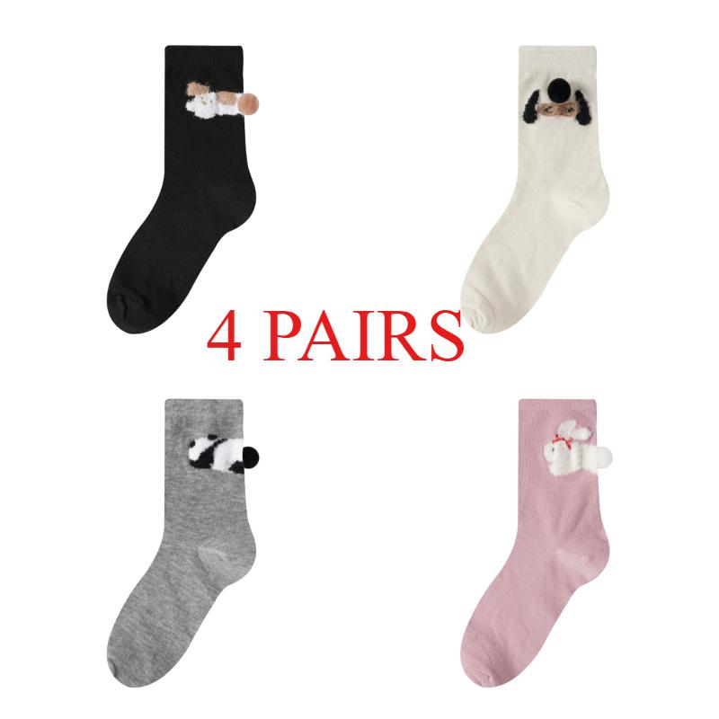 Women's Cute 3D Plush Animal Crew Socks Breathable Cotton Mid-Calf Socks Cartoon Panda Dog Bunny Cat Design Casual Socks for Daily Wear