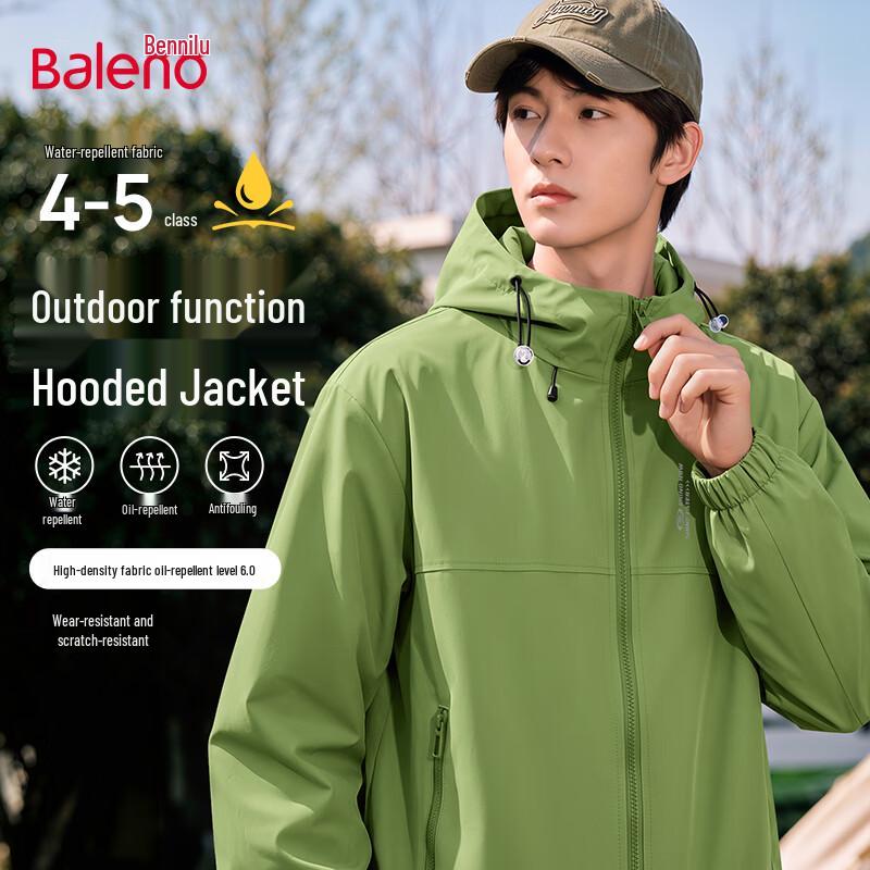 Baleno Men's Oversized Functional Hooded Windbreaker Jacket