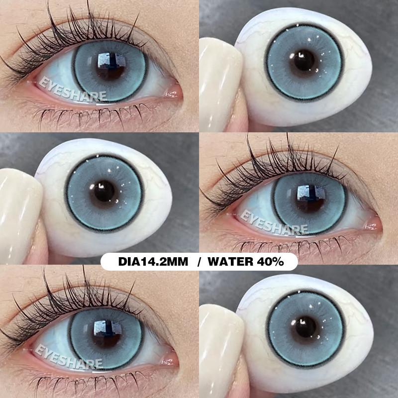 Eyeshare PAMPAS Brown Contact Lenses 1 pair Natural Soft Lens Big Eyes 14.5mm Eye Contacts Gray Pupils Green Purple Lens