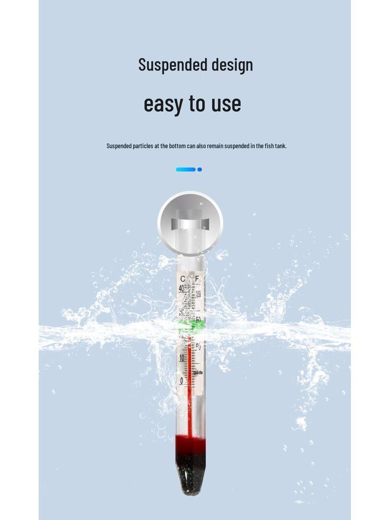 High-Precision Waterproof Suction Cup Aquarium Thermometer for Fish, Turtle, and Plant Tanks