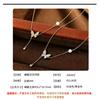 Butterfly Tassel Necklace Women Luxury Clavicle Chain Dainty CZ Pendant Ins Style