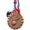 6.5cm Basketball Medals Basketball Award Medals Gold/Silver/Bronze Medals Basketball Game Medals for Basketball Events