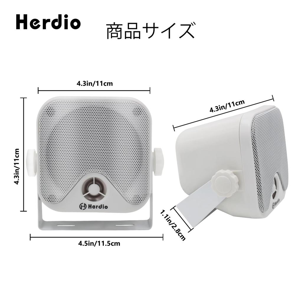 Corne audio étanche HiFi Herdio 100W pour extérieur, marine, agriculture, construction, mur de surface, haut-parleur 2 voies de 4 pouces, yachts, bateaux, véhicules,
