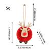 2024 New Christmas Deer Hair Ball Pendant, New Elk Felt Pendant, Holiday Christmas Tree Decoration