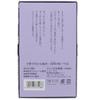 Uno Light Ink Cherry Blossom Incense Approximately Loose Nippon Made In Cherry Blossom Low Smoke Chiyo's Sticks, 200g, Pack, Kodo, Japan, Scent,