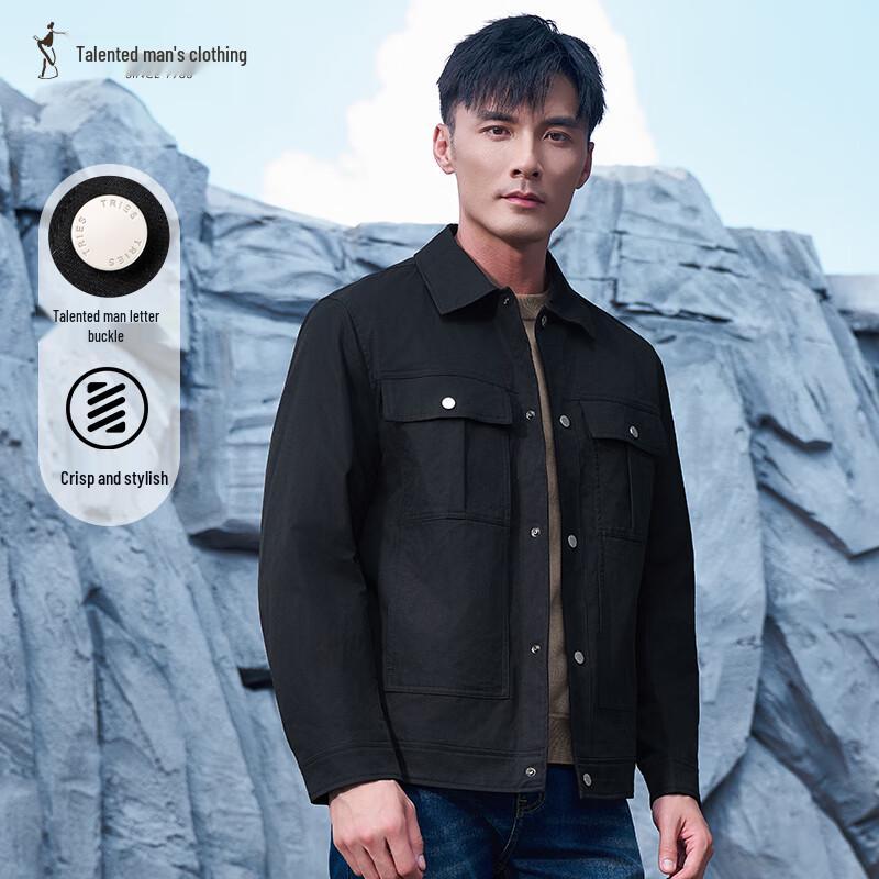 

Men s Multi-Pocket Executive Work Jacket 4XL (190/104A)