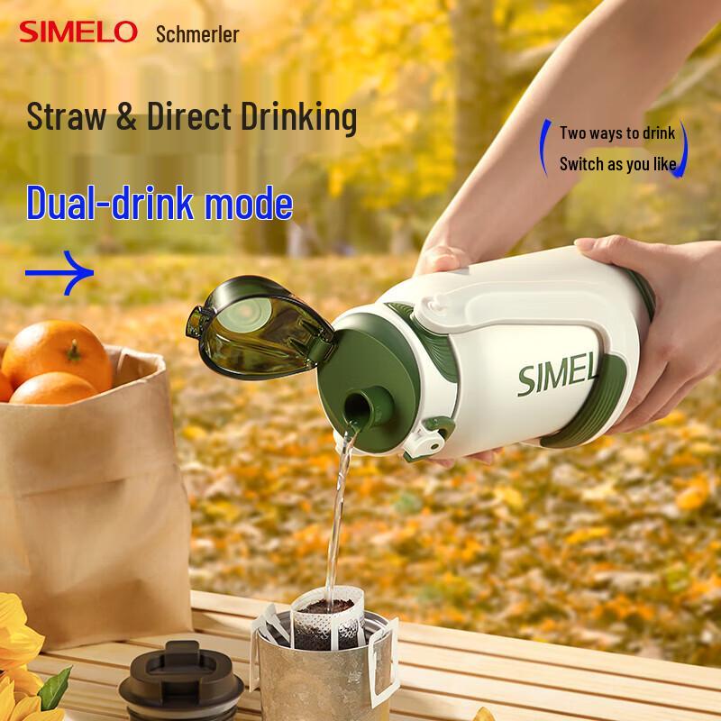 SIMELO 1.5L 316L Stainless Steel Insulated Straw Bottle