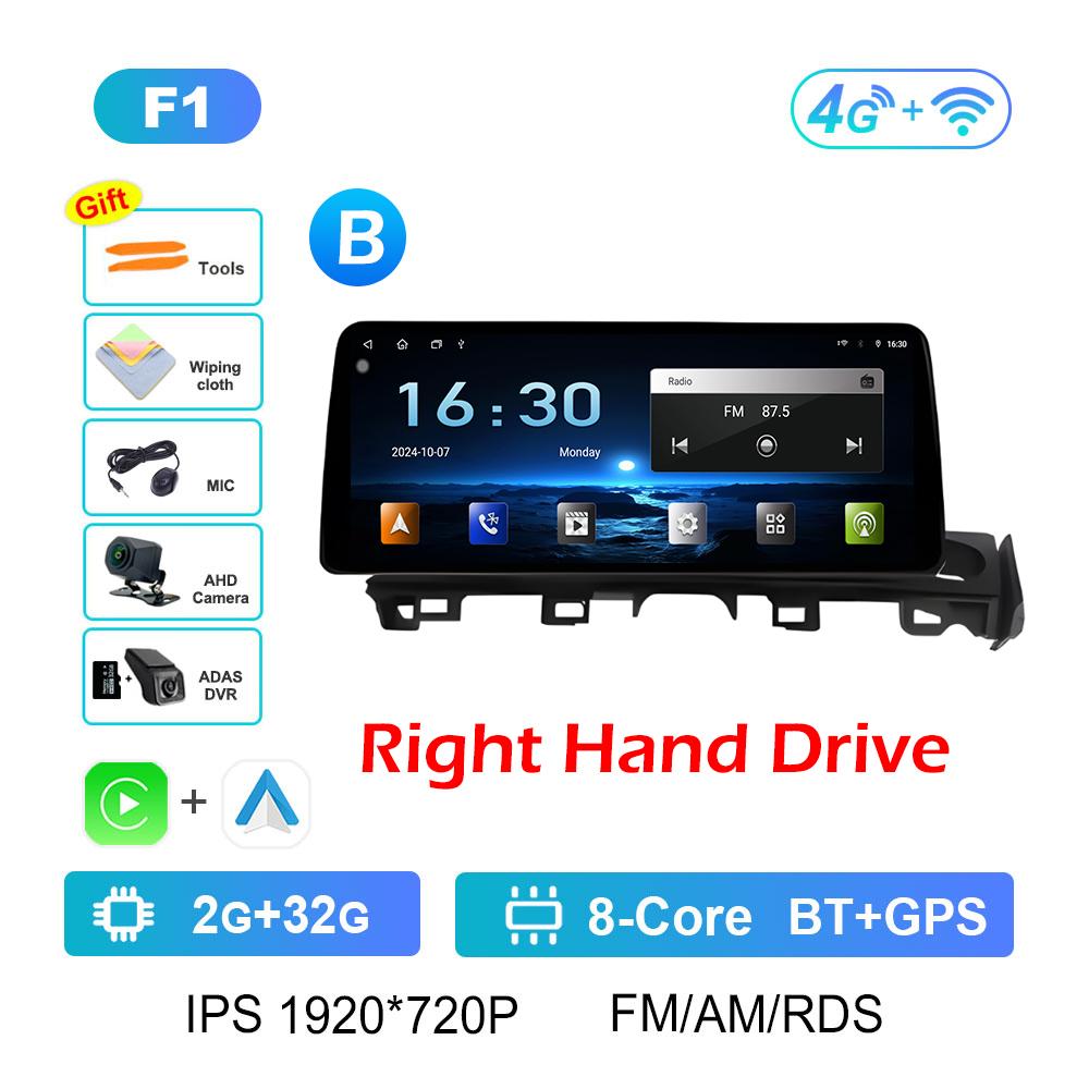 For Mazda ATENZA 2017 2018 - 2019 Wireless Carplay Android Intelligent System Bluetooth 12.3 Inch Touch Screen Accessories WIFI