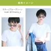 UT Sunglass No Nose Pads UV Cut No Marks on the Nose UT35500 54 BR [CHARMANT] Lightweight, Driving,