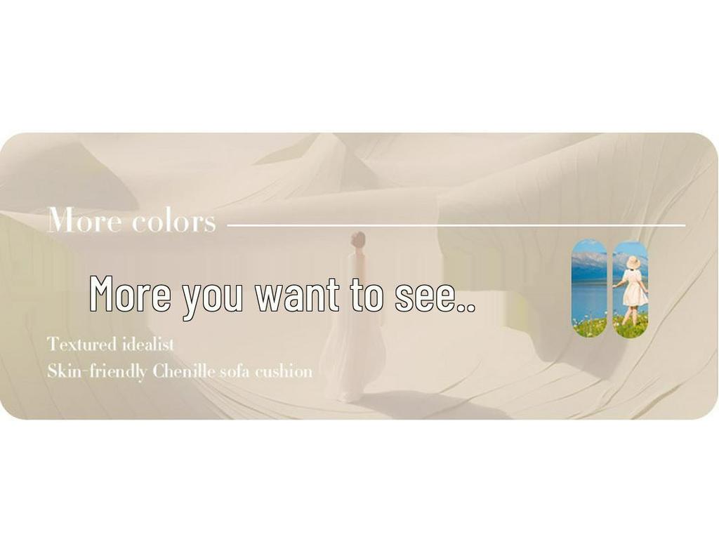 2025 Universal All-Season High-End Cream Sofa Cushion and Non-Slip Cover Set