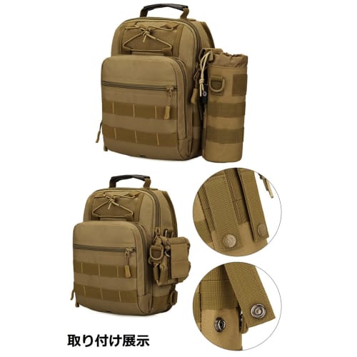 PHOENIX IKKI Foldable Portable Water Bottle Pouch, Fits 300ml-650ml Bottles, Molle Compatible, Tactical, Military, Outdoor, Water Bottle Holder, Handy