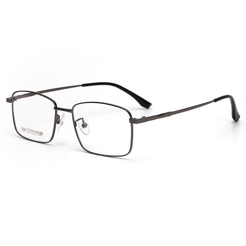 Premium Men's Business Casual Non-Magnetic Glasses for Myopia and Presbyopia