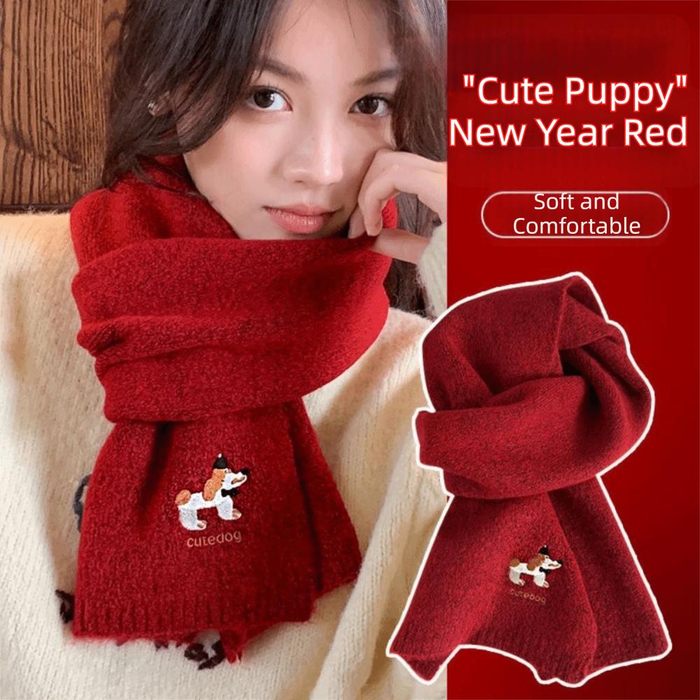 Dackel Hund Bestickter Schal Plüsch Winterwolle Schals Klassischer Strickschal Student