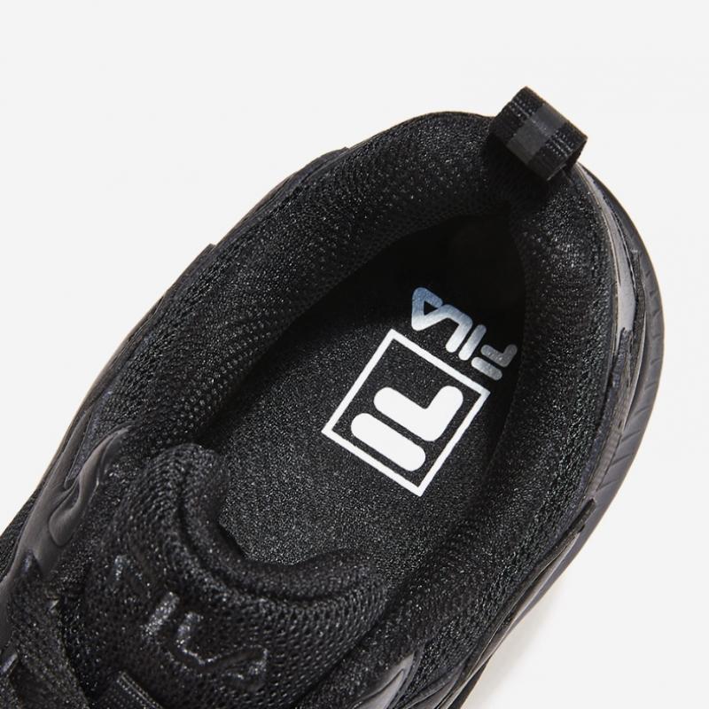 Fila Fila Field Gauge Light 1rm02356f 001