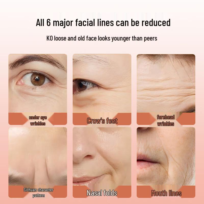 Qingyan Anti-Wrinkle Firming Face Cream