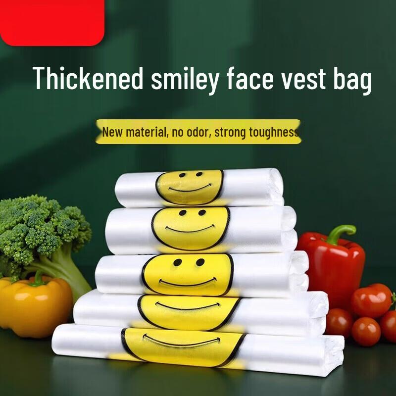 Thickened Smiling Face Daily Packaging Bags