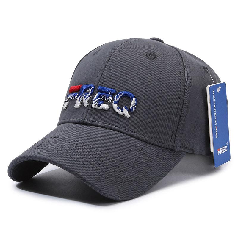 Sunshade sunscreen fashionable versatile mountaineering travel men's and women's soft top quick-drying baseball caps