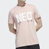 Adidas Neo Essential Short Sleeve Sports Tee Men Tops Vibrant-Pink GP5732