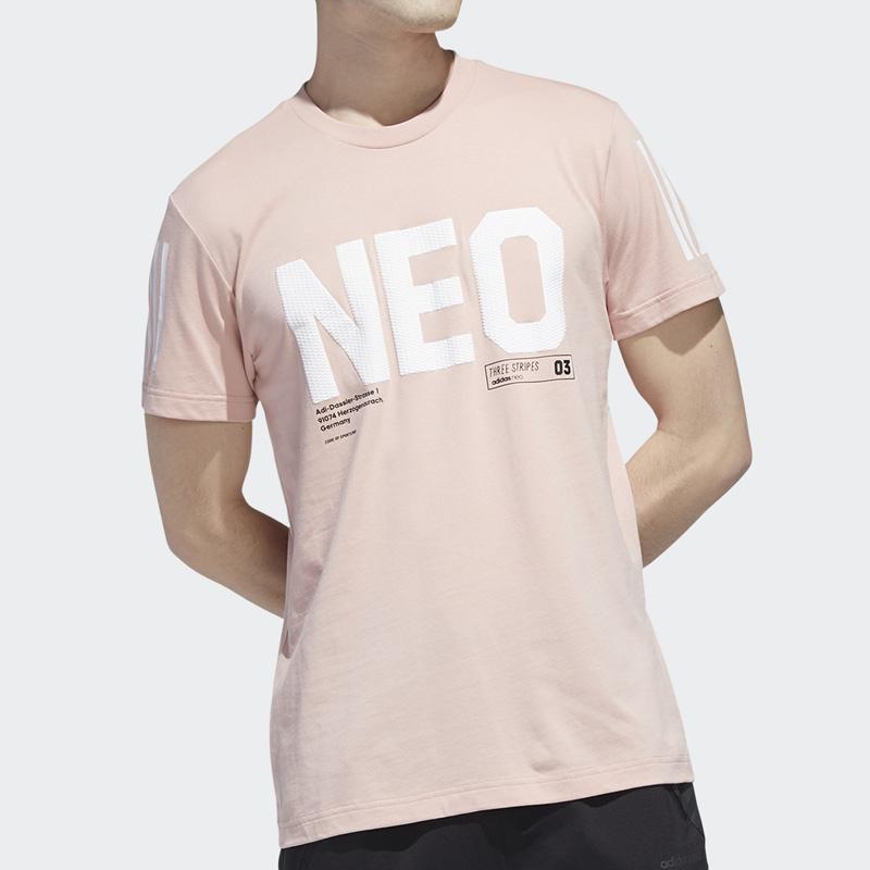 Adidas Neo Essential Short Sleeve Sports Tee Men Tops Vibrant-Pink GP5732