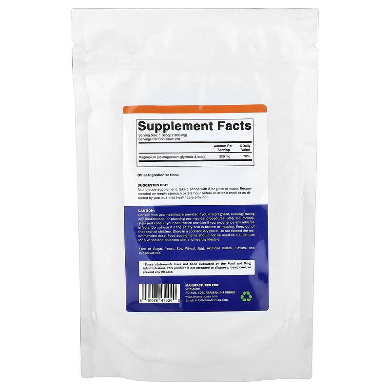 Magnesium Glycinate Powder, 8.8 oz (250 g)